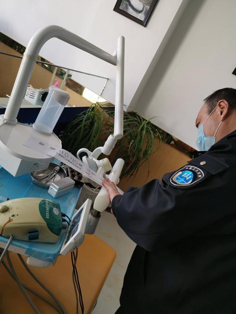油烟机清洗