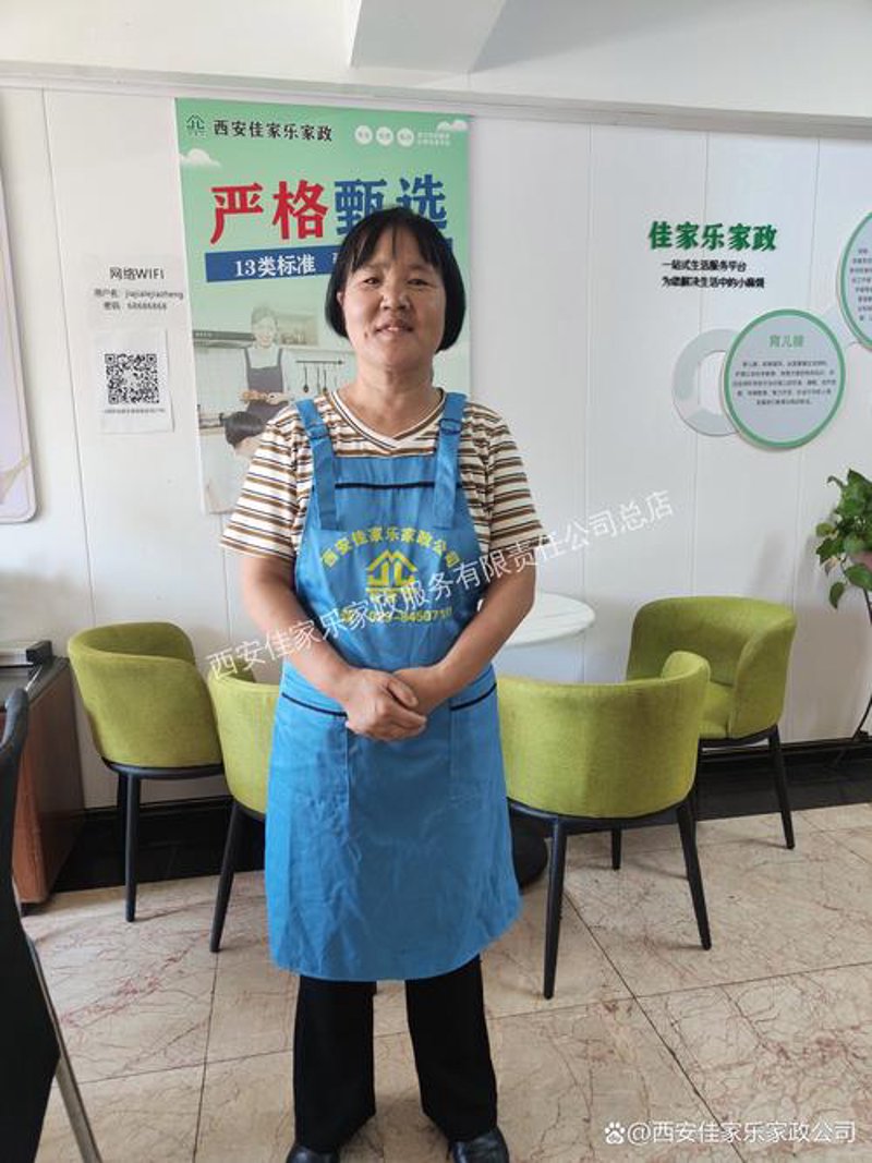 保姆中介如何为您的家庭生活锦上添花？